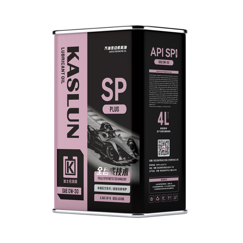 SP Plus Моторное масло для бензиновых двигателей