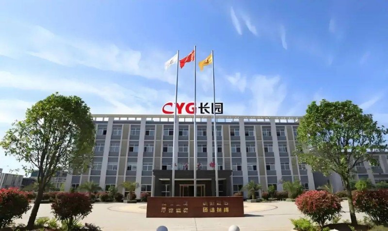 Фотография линейной арматуры417 (2)