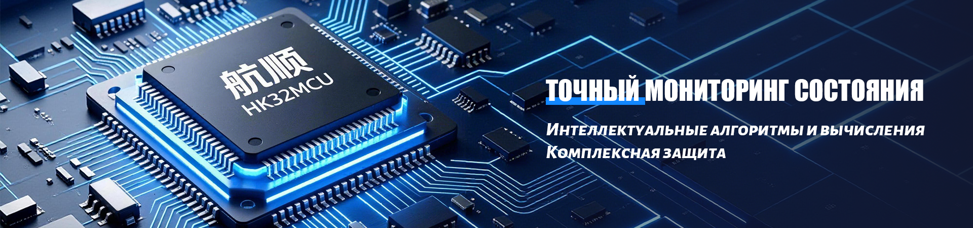 О Нас
