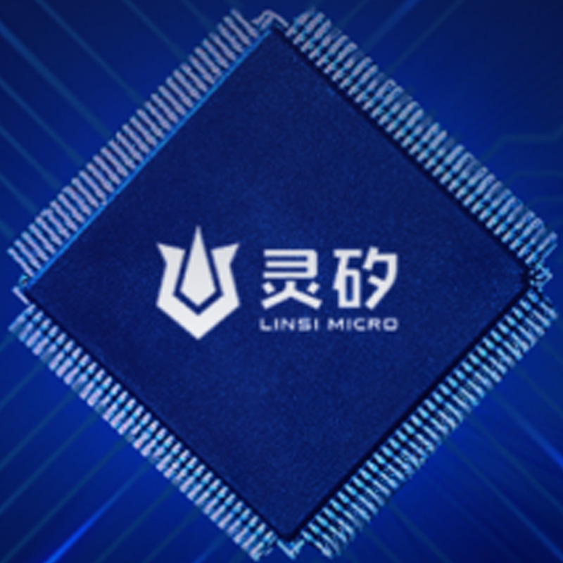 /products/linsi-micro/
