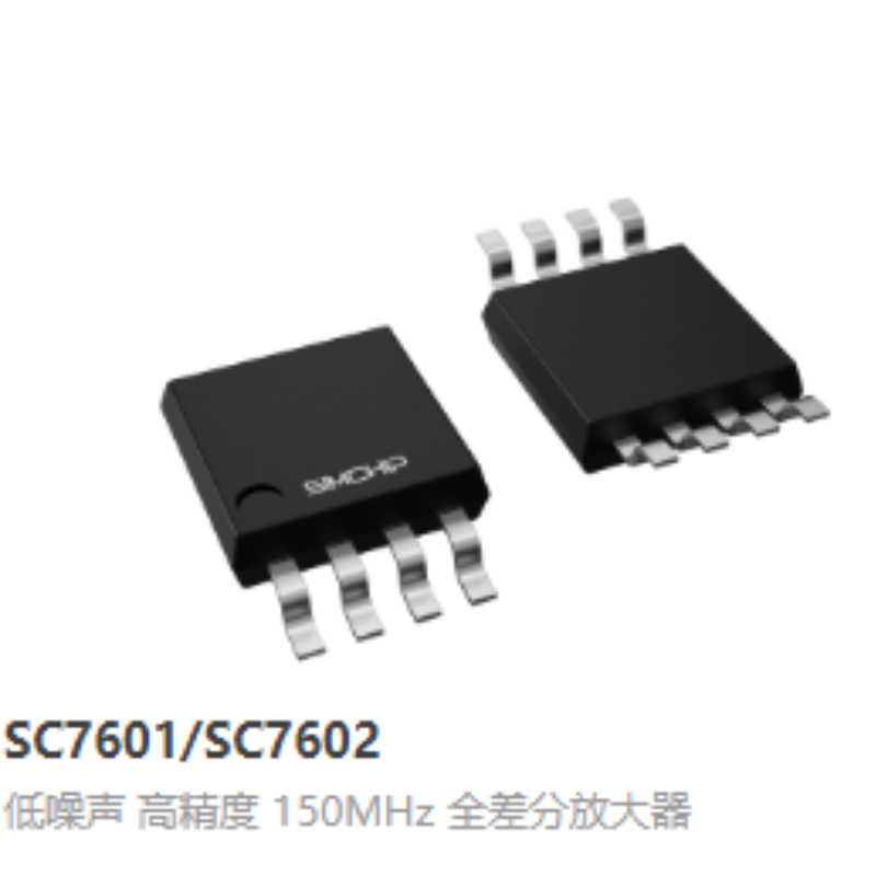 ОУ-SC7601