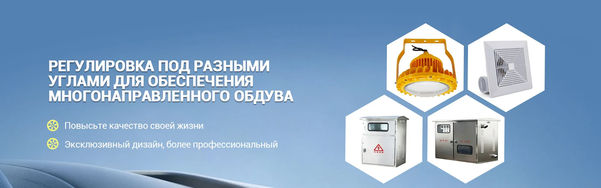Контакты