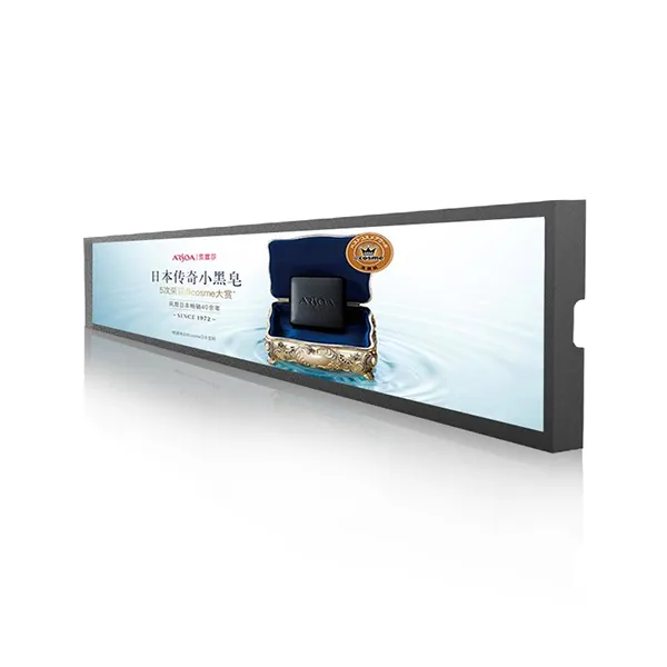 23.1-дюймовый полочный полосовой дисплей