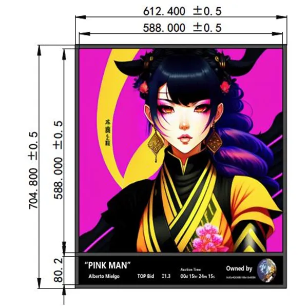 35.7-дюймовый квадратный дисплей