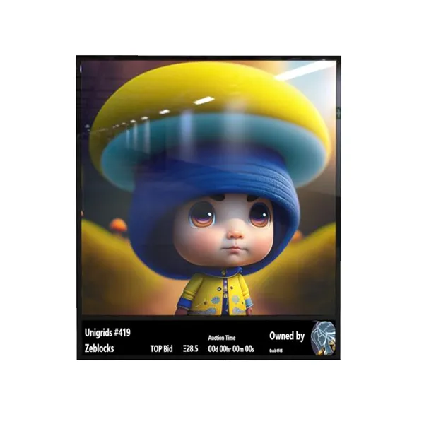 35.7-дюймовый квадратный дисплей