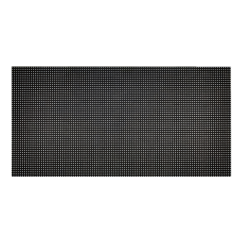 BOE -BTS-P2.5LED