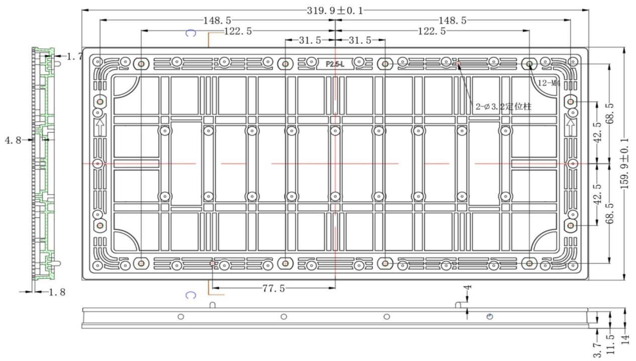 BOE -BTS-P2.5LED 616 (4)