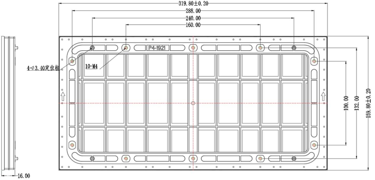 BOE -BTS-P4.0LED 616 (4)