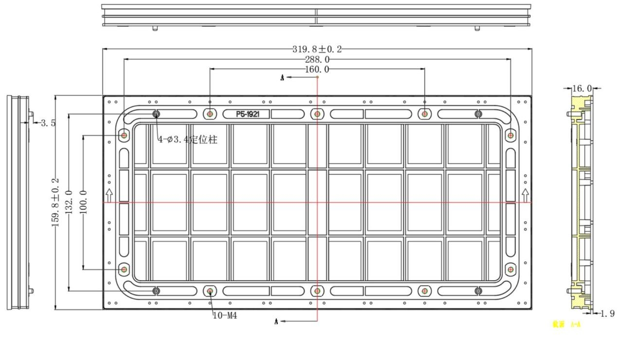 BOE -BTS-P5LED 616 (4)