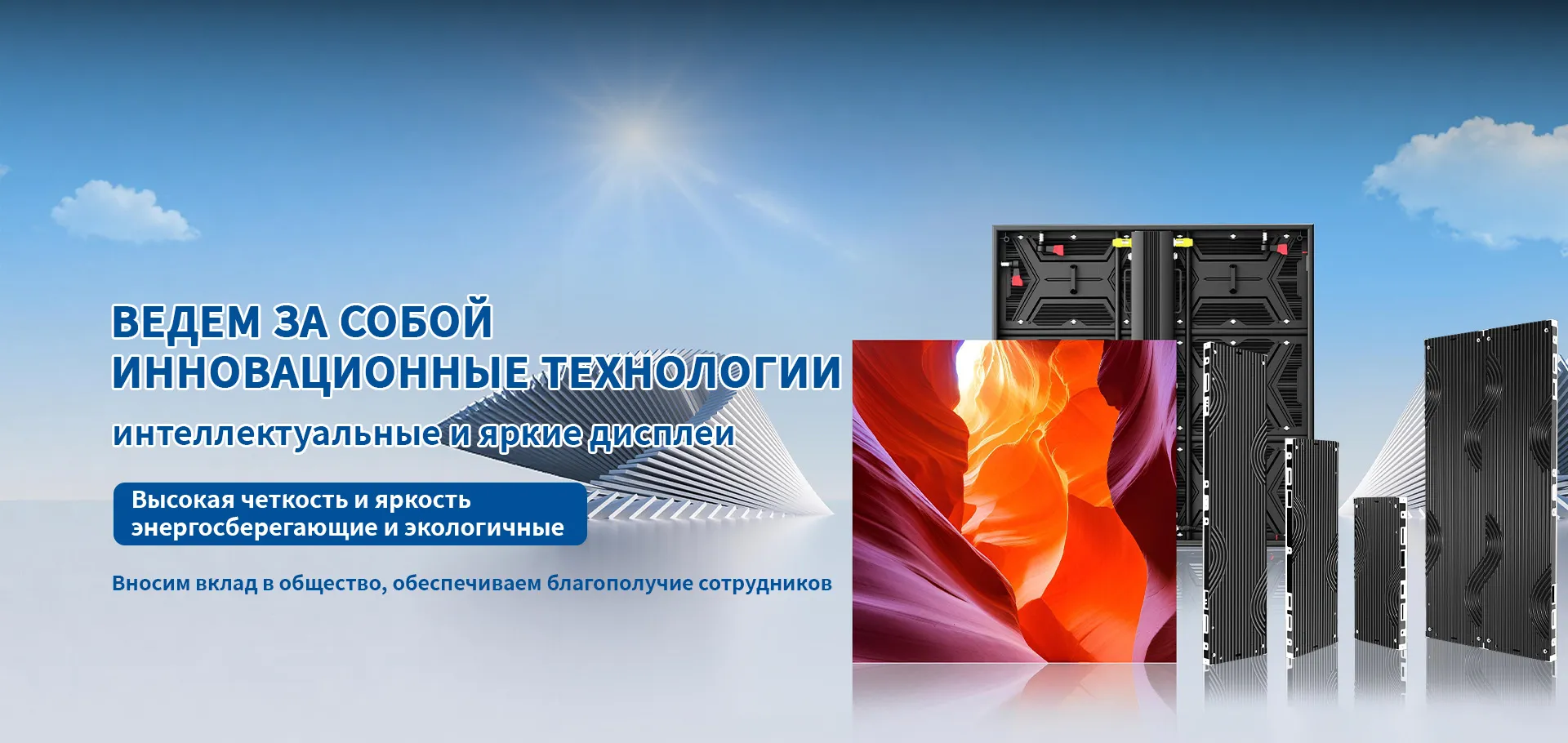 ООО Чэнду Куайдао Цинъи Цифровые Технологии banner1