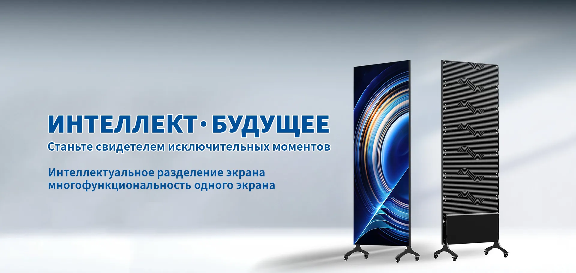 ООО Чэнду Куайдао Цинъи Цифровые Технологии banner2