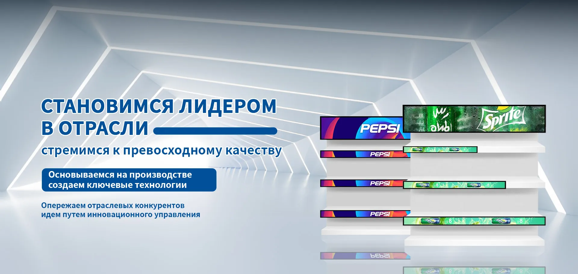 ООО Чэнду Куайдао Цинъи Цифровые Технологии banner3