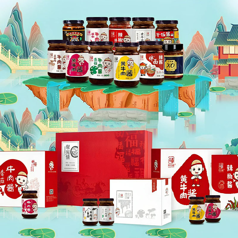 Прямой завод-поставщик говяжьего соуса – старейший бренд Хэнань, рецептура 5 поколений, включённая в список нематериального культурного наследия