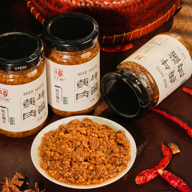 Как современные технологии могут преобразить традиционные рецептуры соуса на основе говяжьего фарша?