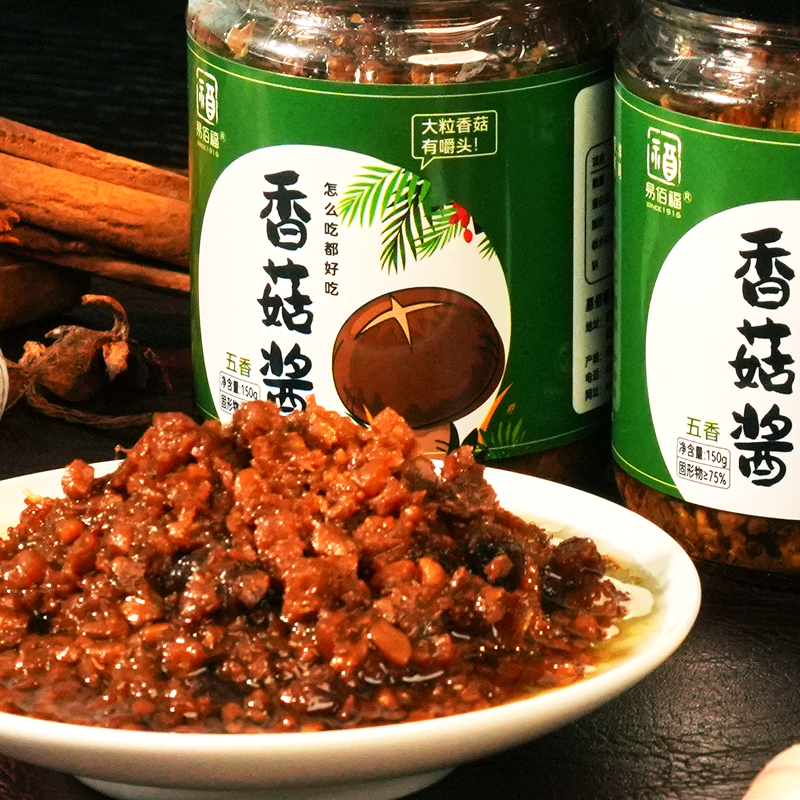 Как инновации меняют производство говяжьего соуса с грибами?