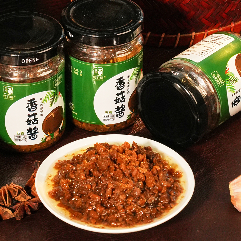 Как разработки влияют на соус для печени говяжьей?