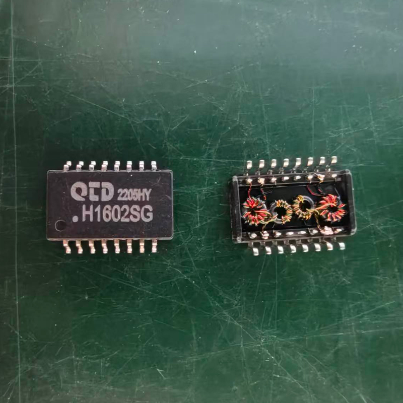 16PIN Одноканальный 100-мегабитный сверхтонкий сетевой трансформатор для поверхностного монтажа