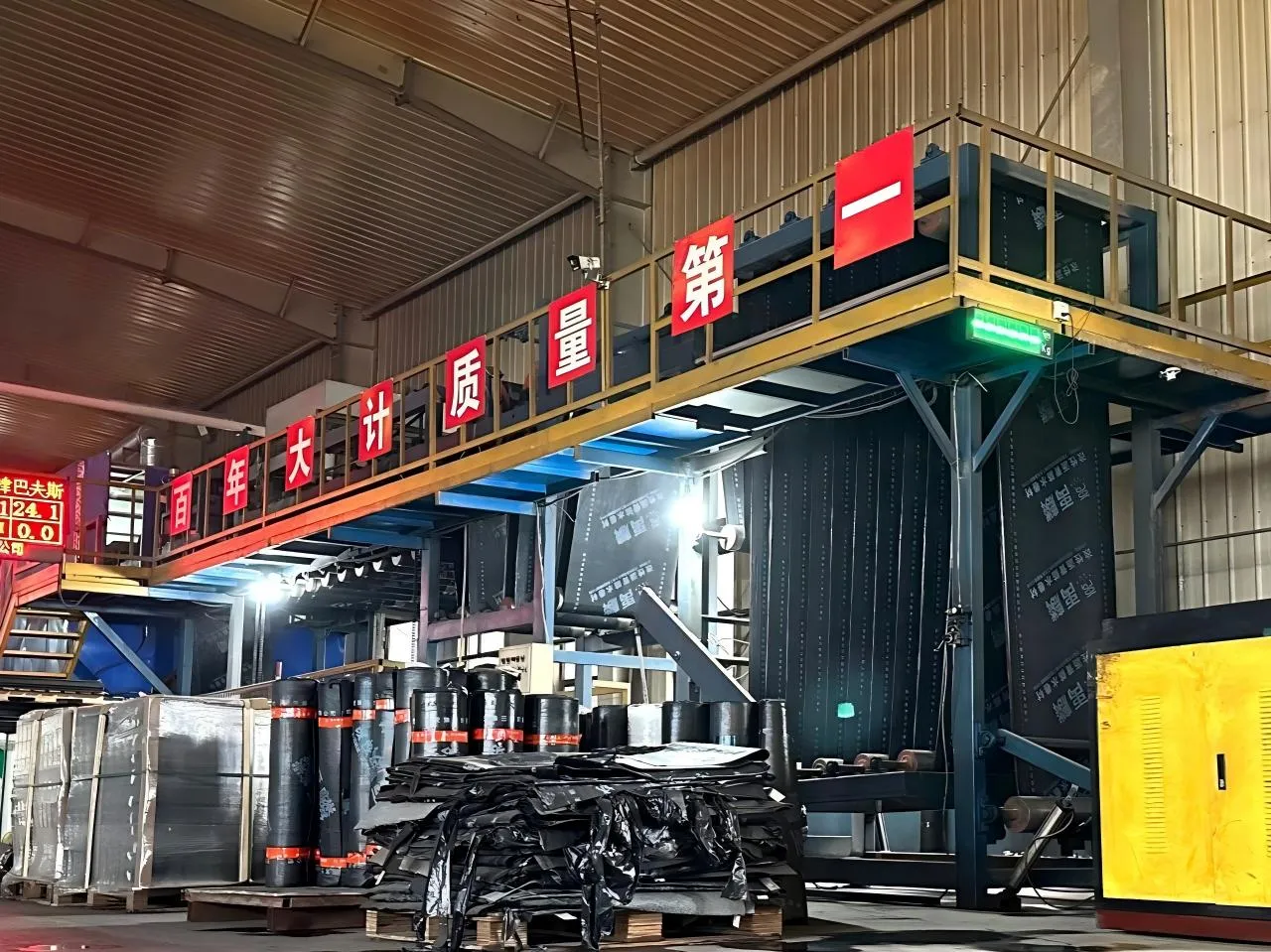 homeabout-progc (4)(1)