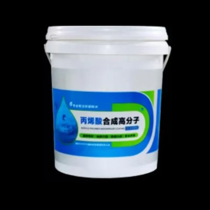 Акриловая синтетическая полимерная гидроизоляционная краска