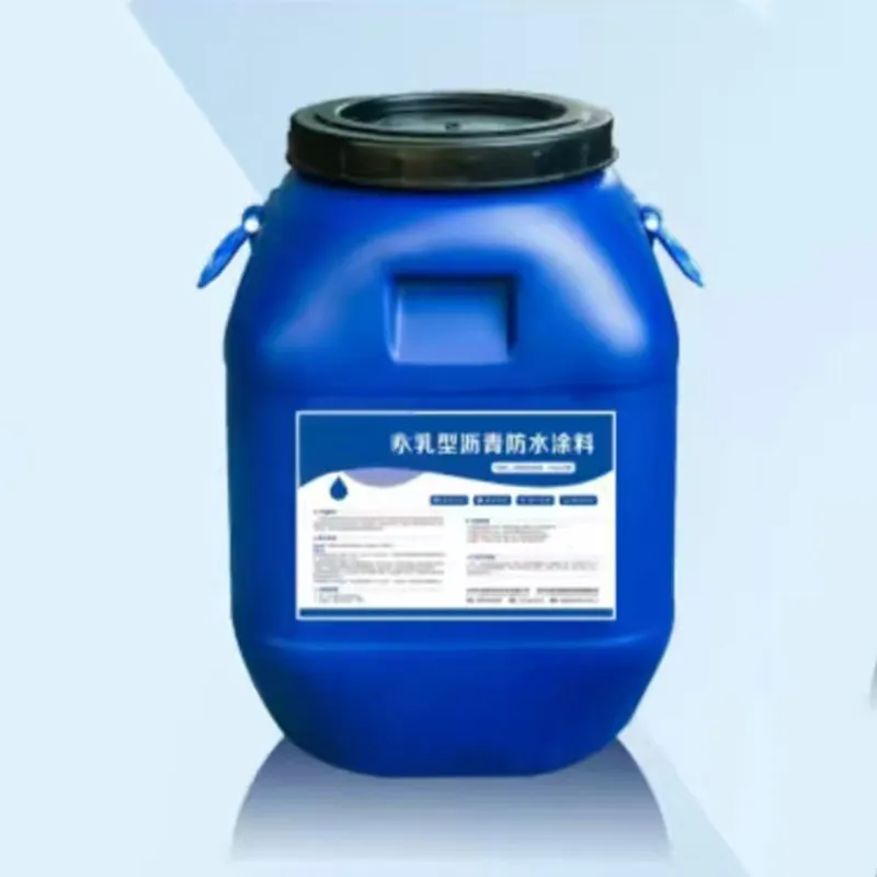 Водоэмульсионная битумная гидроизоляционная краска