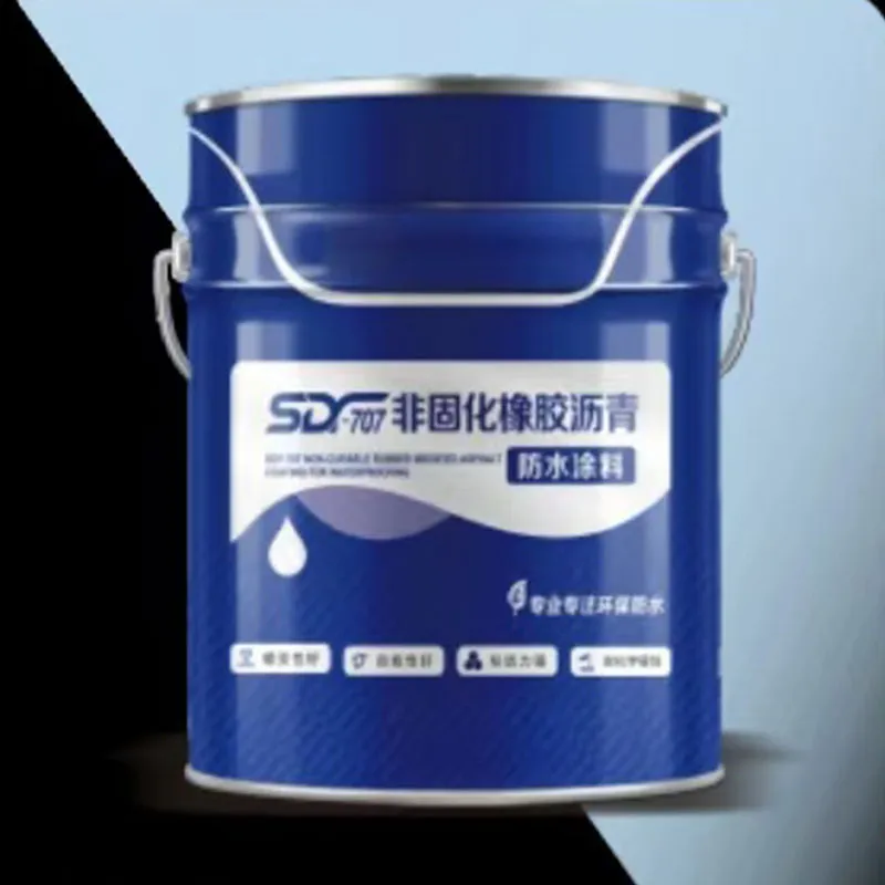 Невулканизируемая резинобитумная гидроизоляцион...