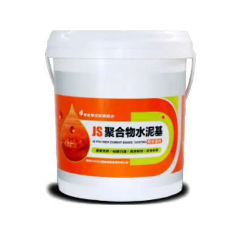 Полимерцементная (JS) гидроизоляционная краска