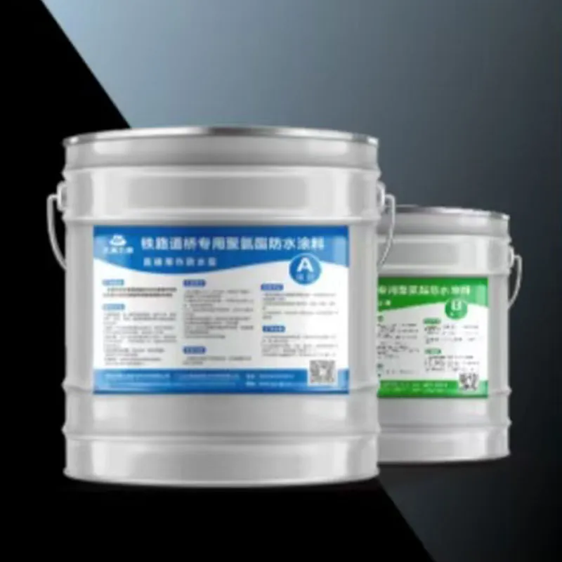 Специальная полиуретановая гидроизоляционная краска для железнодорожных путей и мостов