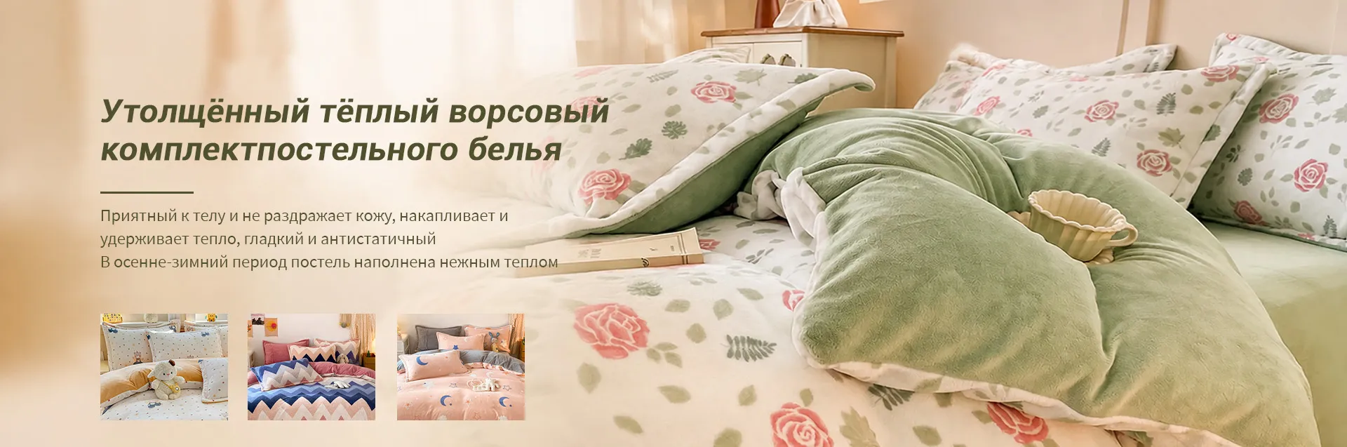 Контакты