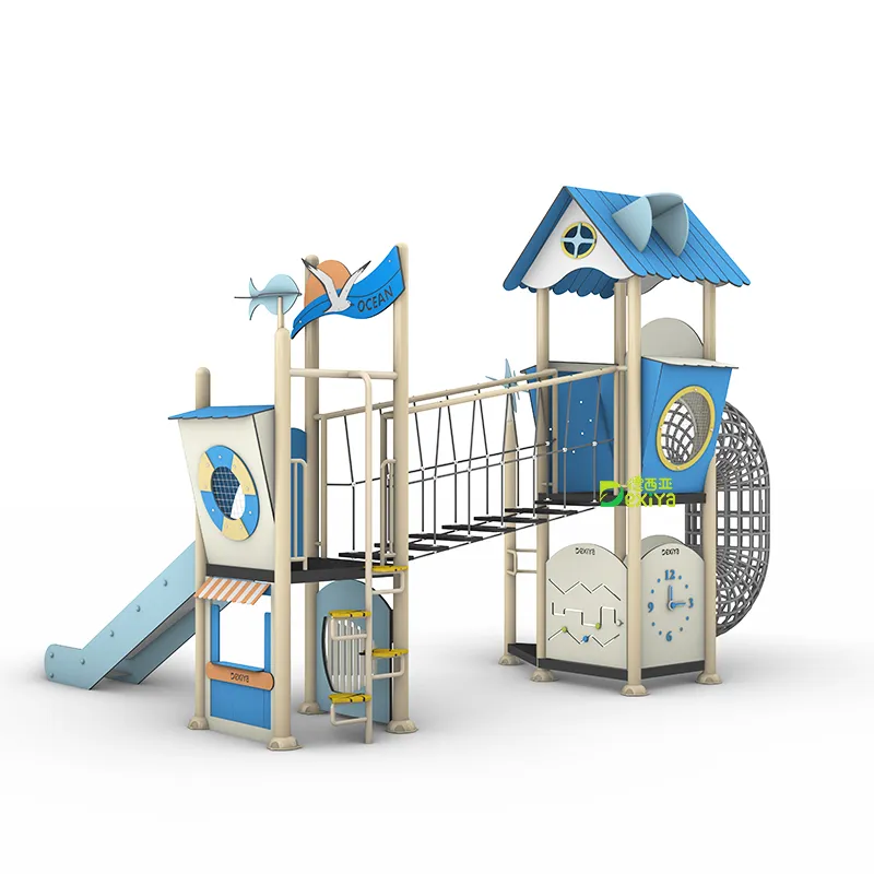 Уличное игровое оборудование DXY-01301