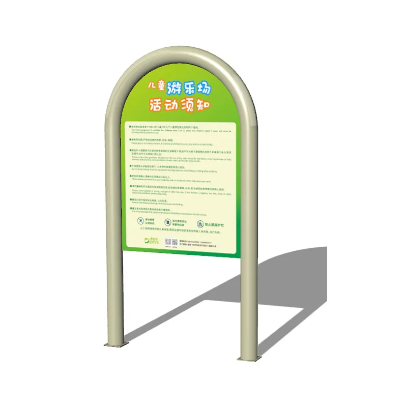 Фитнес-оборудование DXY-07405