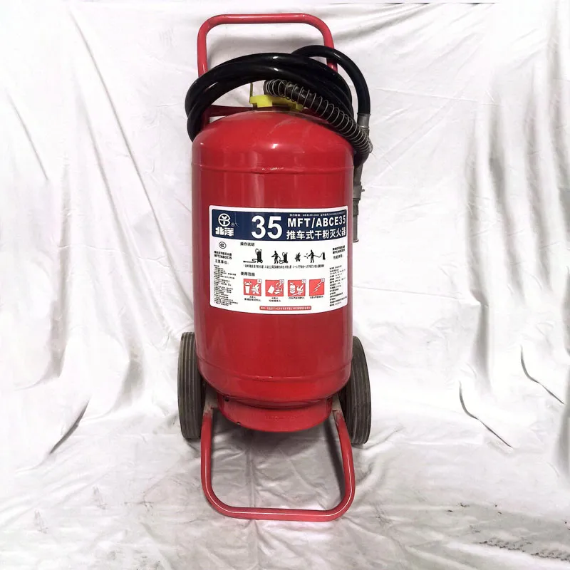 Бэйян MFT/ABCE35 Троллейбусный огнетушитель с сухим порошком
