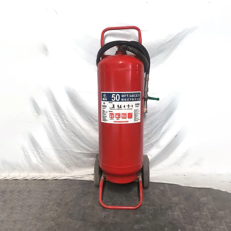 Бэйян MFT/ABCE50 Троллейбусный огнетушитель с сухим порошком