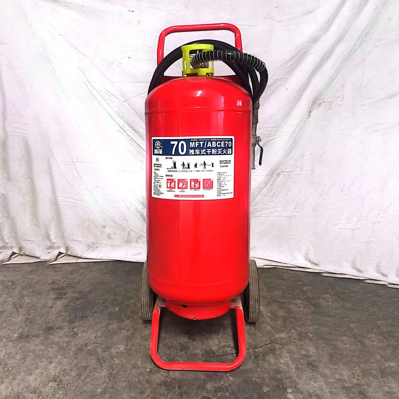 Бэйян MFT/ABCE70 Троллейбусный огнетушитель с сухим порошком