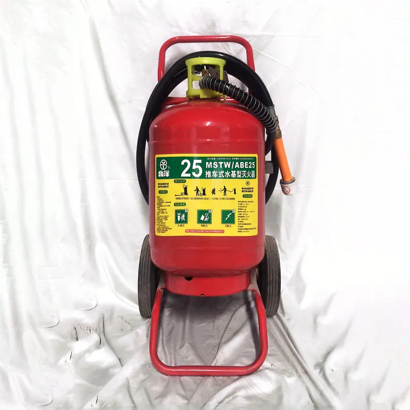 Бэйян MSTW/ABE25 Троллейбусный водяной огнетушитель