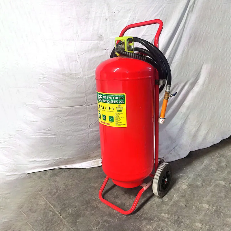 Бэйян MSTW/ABE65 Троллейбусный водяной огнетушитель