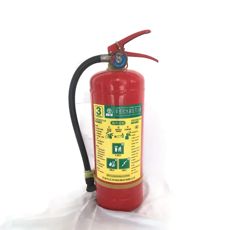 Водный огнетушитель Бэйян MS/ABE3