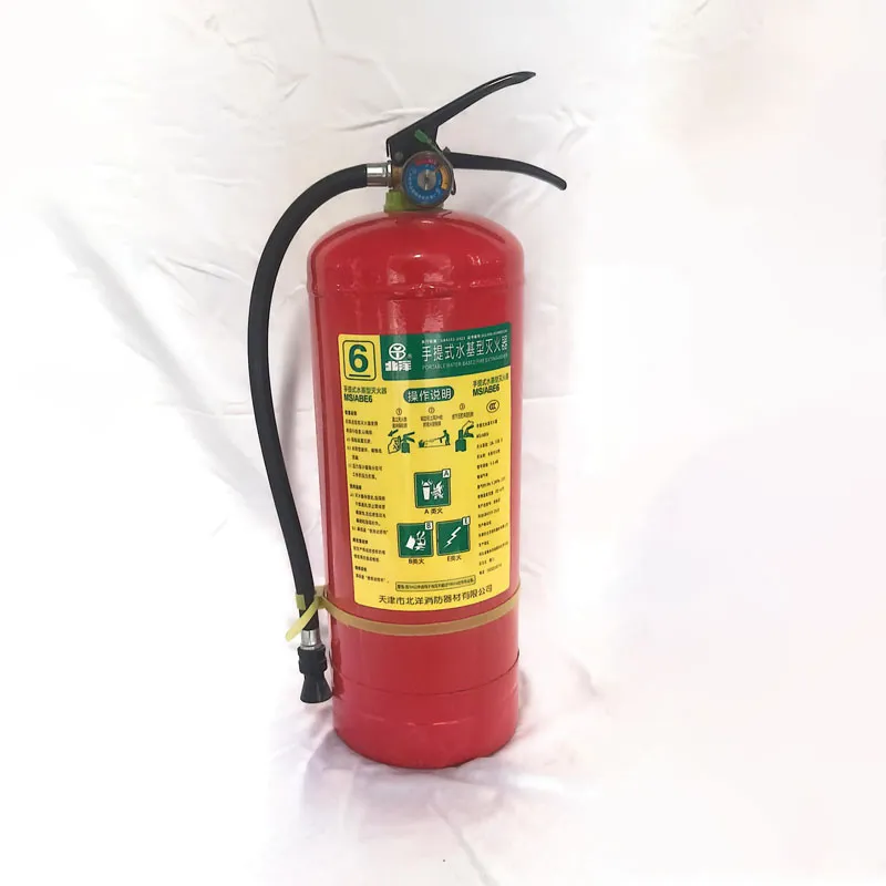 Водный огнетушитель Бэйян MS/ABE6