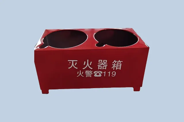 Опора для огнетушителя