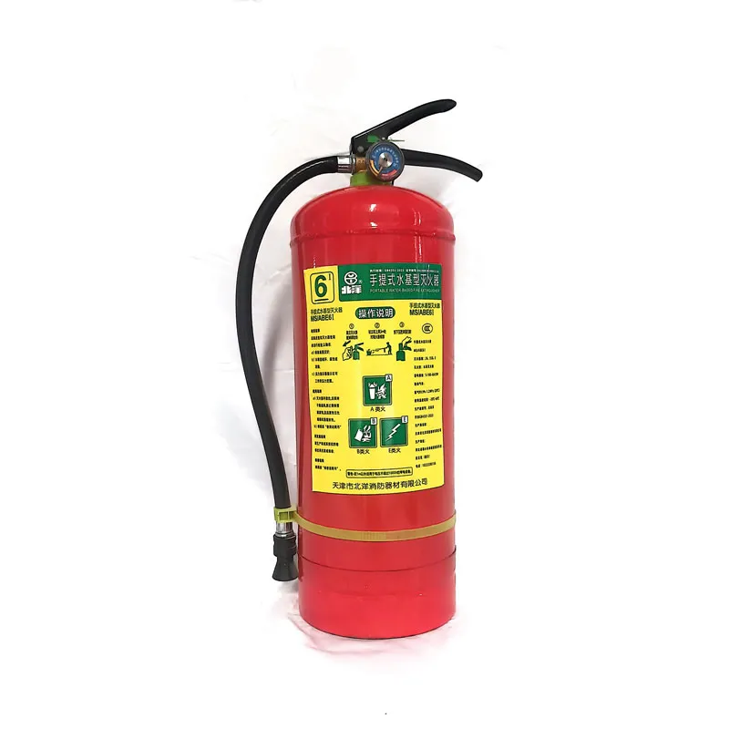 Низкотемпературный водный огнетушитель Бэйян MS/ABE6I