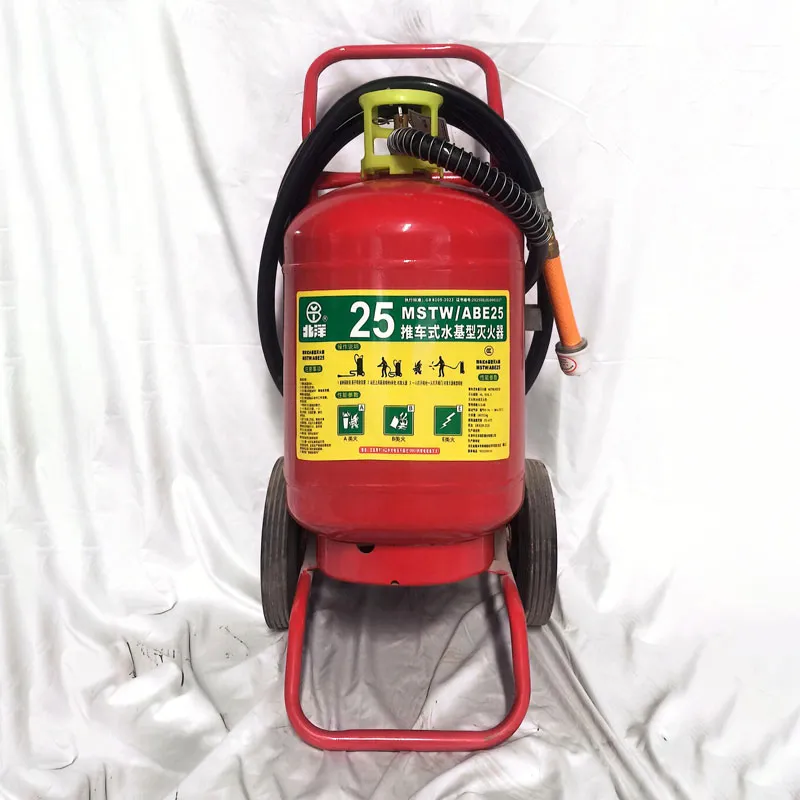 Обогрев старых жилых районов – Пожарная служба Бэйян пожертвовала тысячи огнетушителей для укрепления системы безопасности