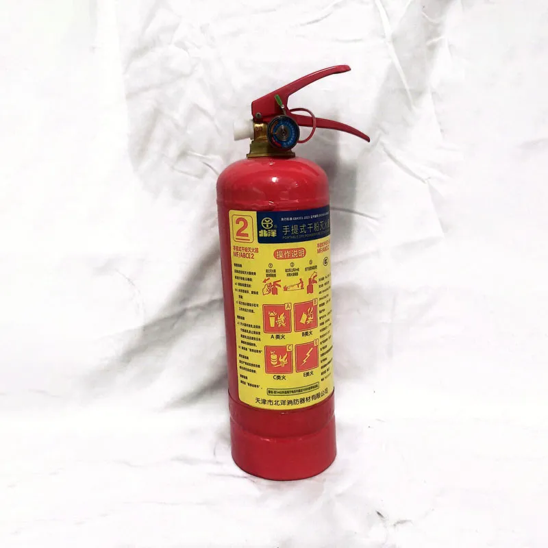 Огнетушитель Бэйян MF/ABCE2