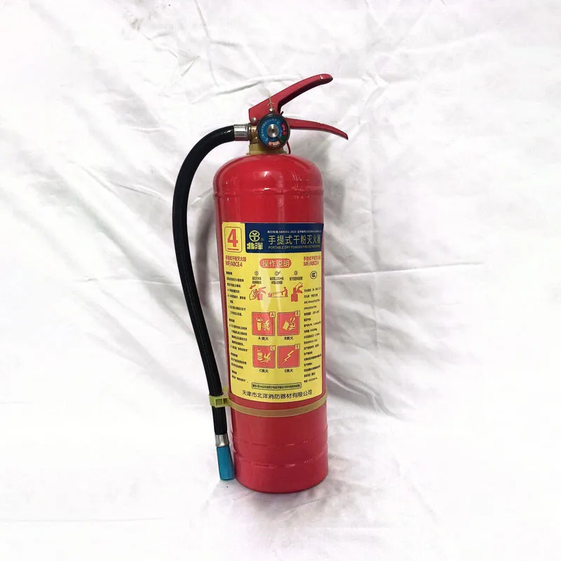 Огнетушитель Бэйян MF/ABCE4