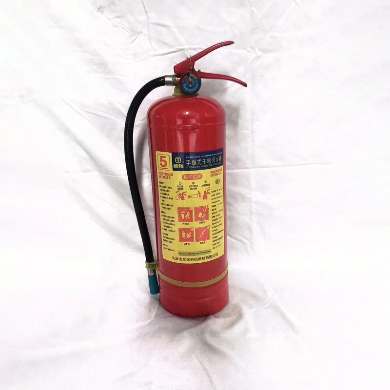 Огнетушитель Бэйян MF/ABCE5