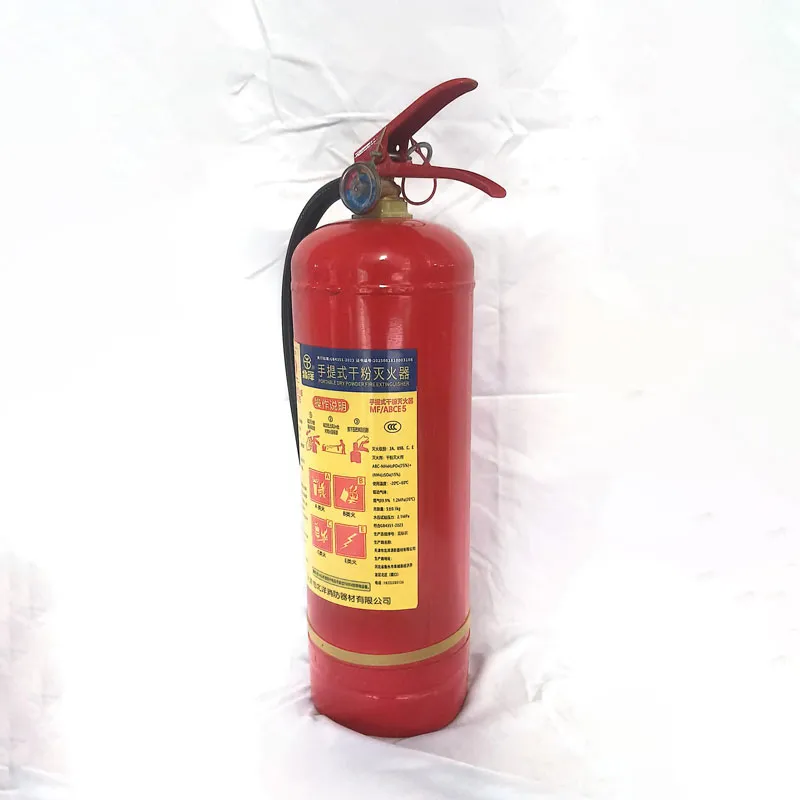 Огнетушитель Бэйян MF/ABCE5