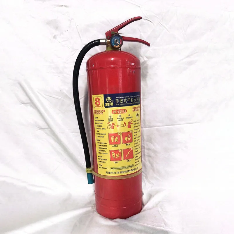 Огнетушитель Бэйян MF/ABCE8