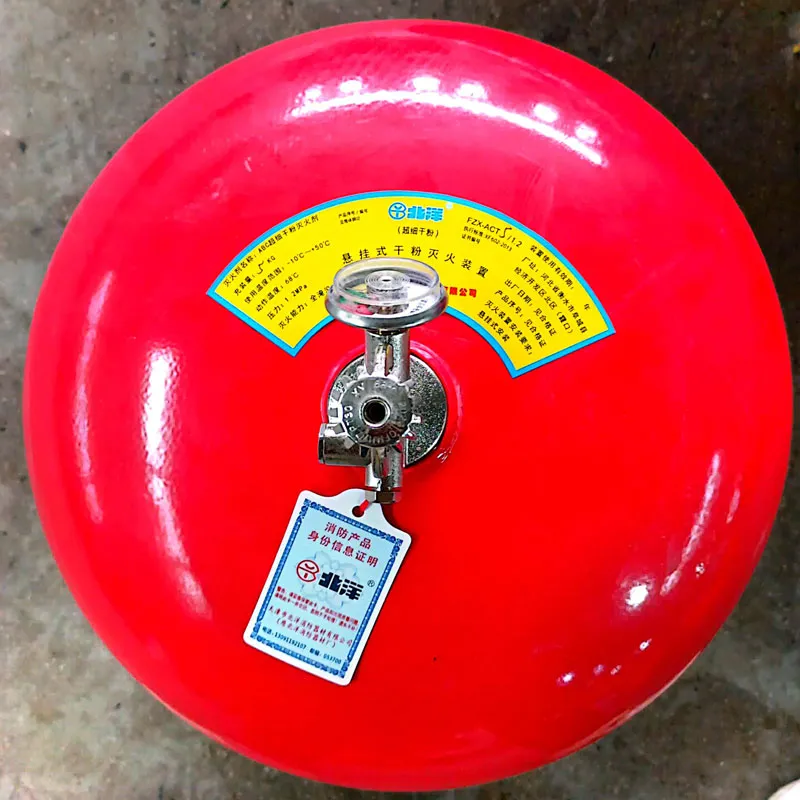 Подвесной порошковый огнетушитель FZX-ACT5/1.2