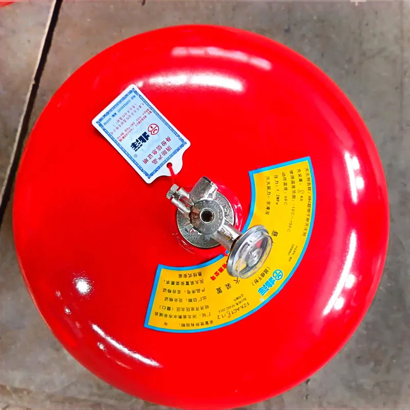 Подвесной порошковый огнетушитель FZX-ACT8/1.2