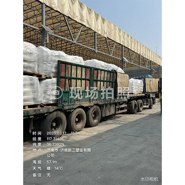 Рост цен на сырье для производства PBAT и сокра...