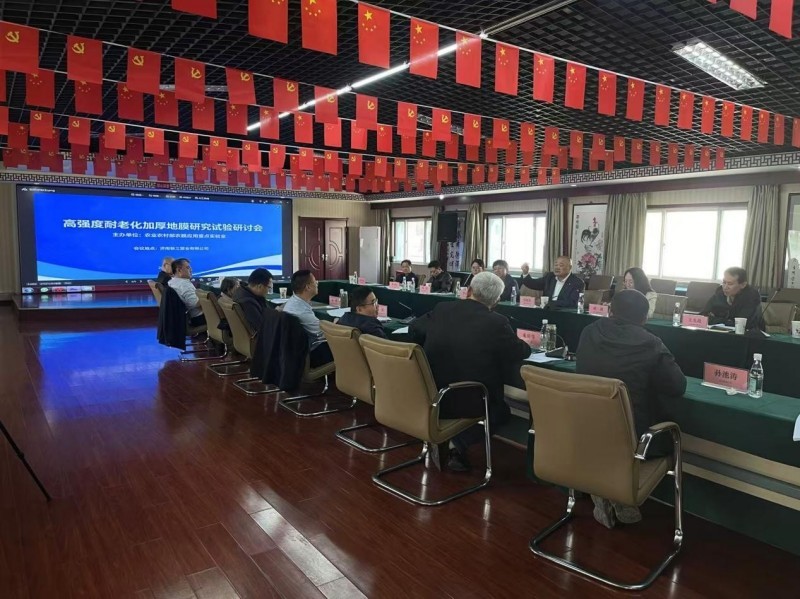 Полностью биоразлагаемая мульчирующая пленка415 (2)