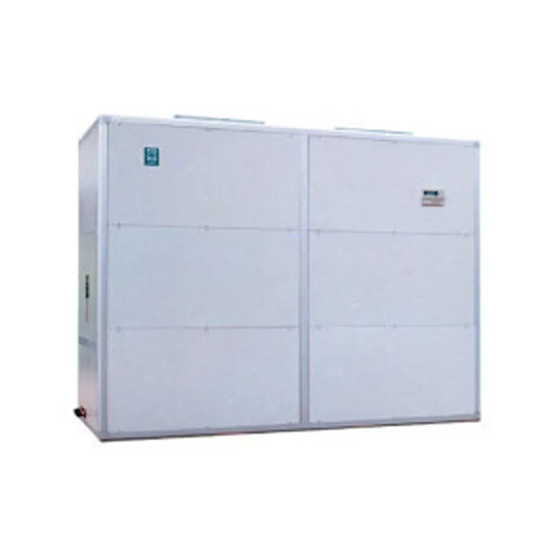 Воздухоохлаждаемая установка с воздушным охлаждением конденсатора